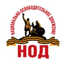 Плебисцит в Климовске